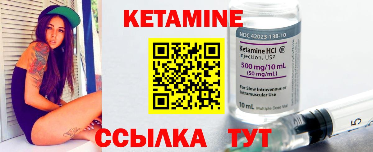 Cocaine  Cocaine  Вход с VPN  Лсд 25  Каннабис  Ангарск  МЕФ кристаллы  ЭКСТАЗИ  ГАШИШ 