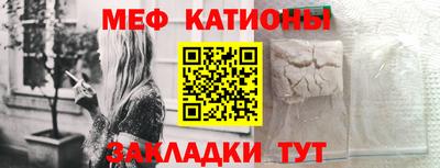 каннабис Магнитогорск