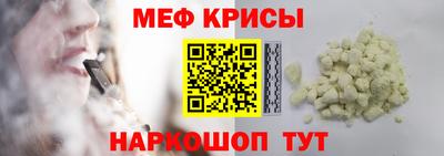 дурь Майкоп