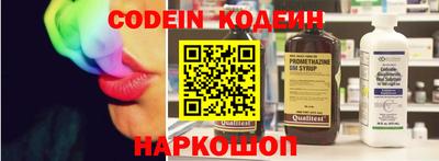 каннабис Магнитогорск