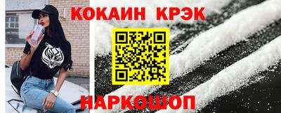 каннабис Магнитогорск