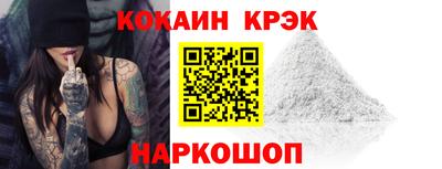 каннабис Магнитогорск