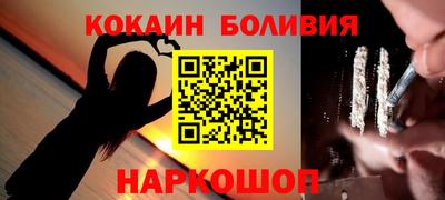 СК Магадан