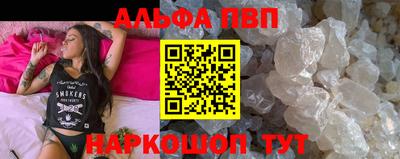 каннабис Магнитогорск