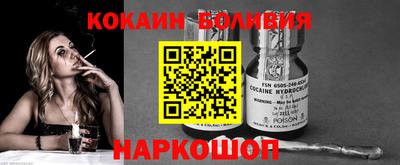 дурь Майкоп