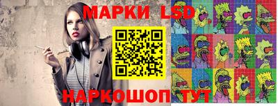 СК Магадан
