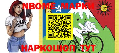 СК Магадан