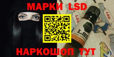 СК Магадан