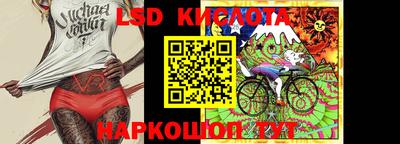 каннабис Магнитогорск