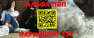 дурь Майкоп