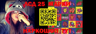 дурь Майкоп