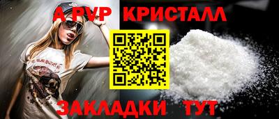 СК Магадан