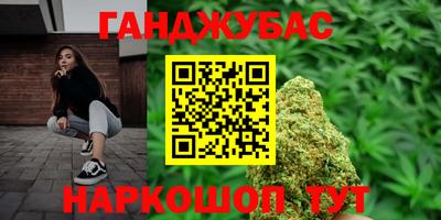 СК Магадан