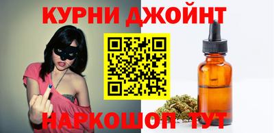 дурь Майкоп