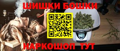 дурь Майкоп