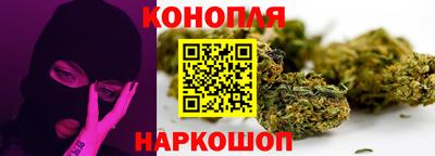 СК Магадан