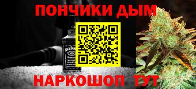 дурь Майкоп