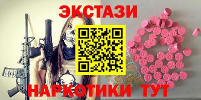 дурь Майкоп