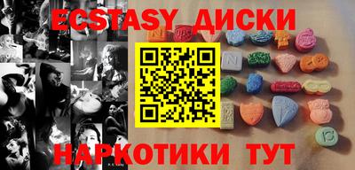 дурь Майкоп