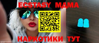 СК Магадан