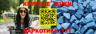 дурь Майкоп