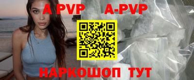 каннабис Магнитогорск