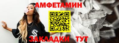 дурь Майкоп