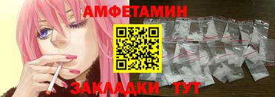 каннабис Магнитогорск