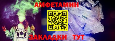 каннабис Магнитогорск