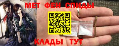 каннабис Магнитогорск