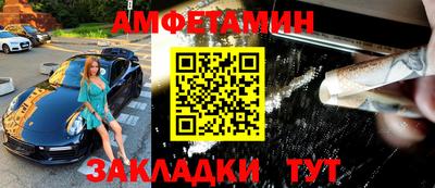 дурь Майкоп