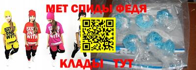 дурь Майкоп