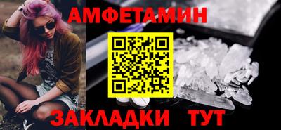 дурь Майкоп