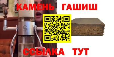 СК Магадан