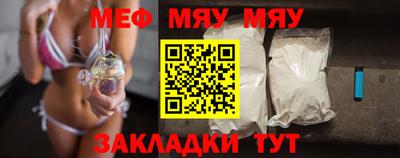СК Магадан