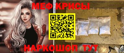 каннабис Магнитогорск