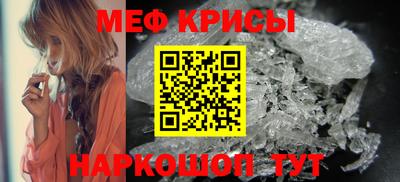 СК Магадан