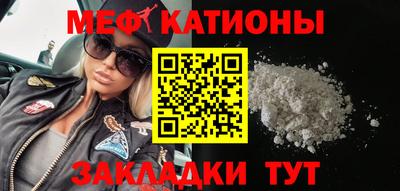СК Магадан